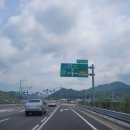은행리낚시터 이미지