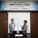 에스 자동차 정비 이미지