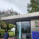 어린이대공원 이미지