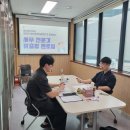 김천세무서 이미지