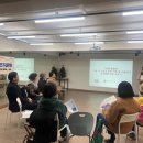 꽃망우리협동조합 이미지