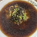 황제소바 | [전주/내돈내산] 전주 소바맛집 겐돈소바 본점 솔직후기