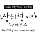 홈플러스익스프레스도당점 이미지