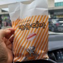 황전(전주방향)휴게소 화장실 네이버블로그