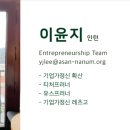 더자람컴퍼니 네이버블로그