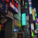 요요 노래연습장 | [천안불당동코인노래방 사운즈포레스트코인노래연습장] 국내최초노래방 에코좋고 큰룸이많아서 회식장소...