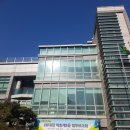 이촌2동주민센터 이미지