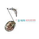 다인다방 이미지
