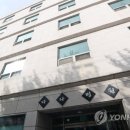 다나병원