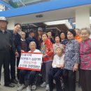 장방경로당 이미지