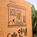 썬스터디카페 이미지