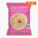새싹푸드 쇼핑하우
