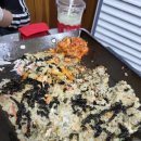 오이소홍게무한리필 | [포항맛집] 대해시장 홍게 무한리필 오이소 홍게 무한리필 방문후기