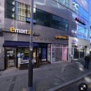 이마트24 안성아양점 이미지