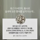 중앙건조기 이미지