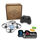 드론교육지도사 2급 자격증과정 | [공지] S/W코딩드론 교육지도사 2급 자격과정 모집 안내