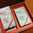 더제이컴
