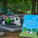 유한회사 우리환경 이미지