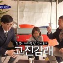마동-38 이미지
