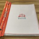 청년다방 광주금호점 이미지