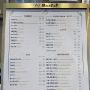 블레스오션카페 이미지