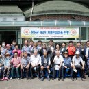 안심1리 이미지