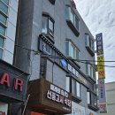 38고시부페 티스토리
