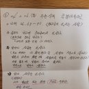 정진목장 이미지