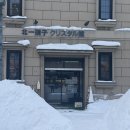 이치위치 | 오타루 유리공예 추천 | 기타이치 유리 크리스탈관 솔직 후기 (위치·영업시간)