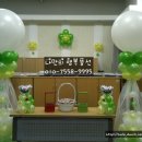 부천우체국 이미지