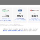 완산-105 이미지