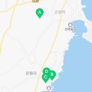 세븐일레븐서귀포온평애향점