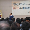 중림동주민센터 이미지