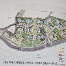 주용개발 이미지