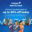 MATTA FAIR : Book by 13 Apr 2026 ＜Travel from now until 31 Mar 2027＞ 이미지