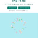 ✨ Google AI Studio "바이브코딩"으로 살아있는 과학 시뮬레이션 &amp; 애니메이션 만들기 🧪🔬 이미지