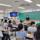 부곡고등학교 이미지