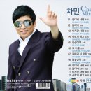뮤직페인트미디어 이미지