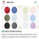대구 사진관 추천 증명사진 잘찍는 곳 명화사진관 가격 및 후기