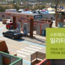무궁화오토캠핑장 이미지