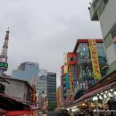 뉴남대문안경 이미지