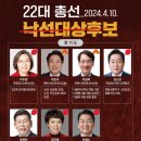 남부재활용센터 이미지