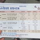 국립광주과학관 | 🚀 아이와함께 즐긴 국립광주과학관 ‘다이나믹라이더’ 후기 🎢