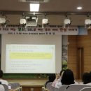 신곡초등학교 이미지