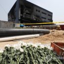 고용노동부이천고용센터 이미지