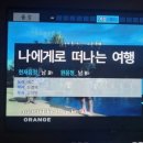 ZERO 코인노래연습장 이미지