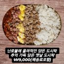 태백산국립공원 소도야영장 이미지