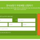 일등 보청기 이미지