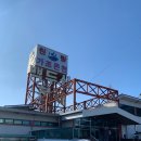가조온천 | 가조온천 솔직 후기, 피부에 좋은 국내 3대 온천 다녀온 리얼 리뷰