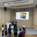 비전치과기공소 | [현장스케치] &#39;모델리스 기공소에서의 All-On-X&#39; , 뜨거웠던 세미나 현장